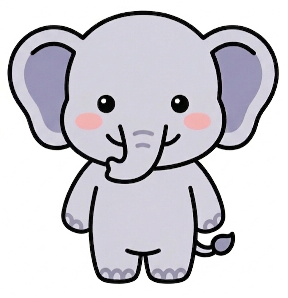 Elephant Arcade Logo